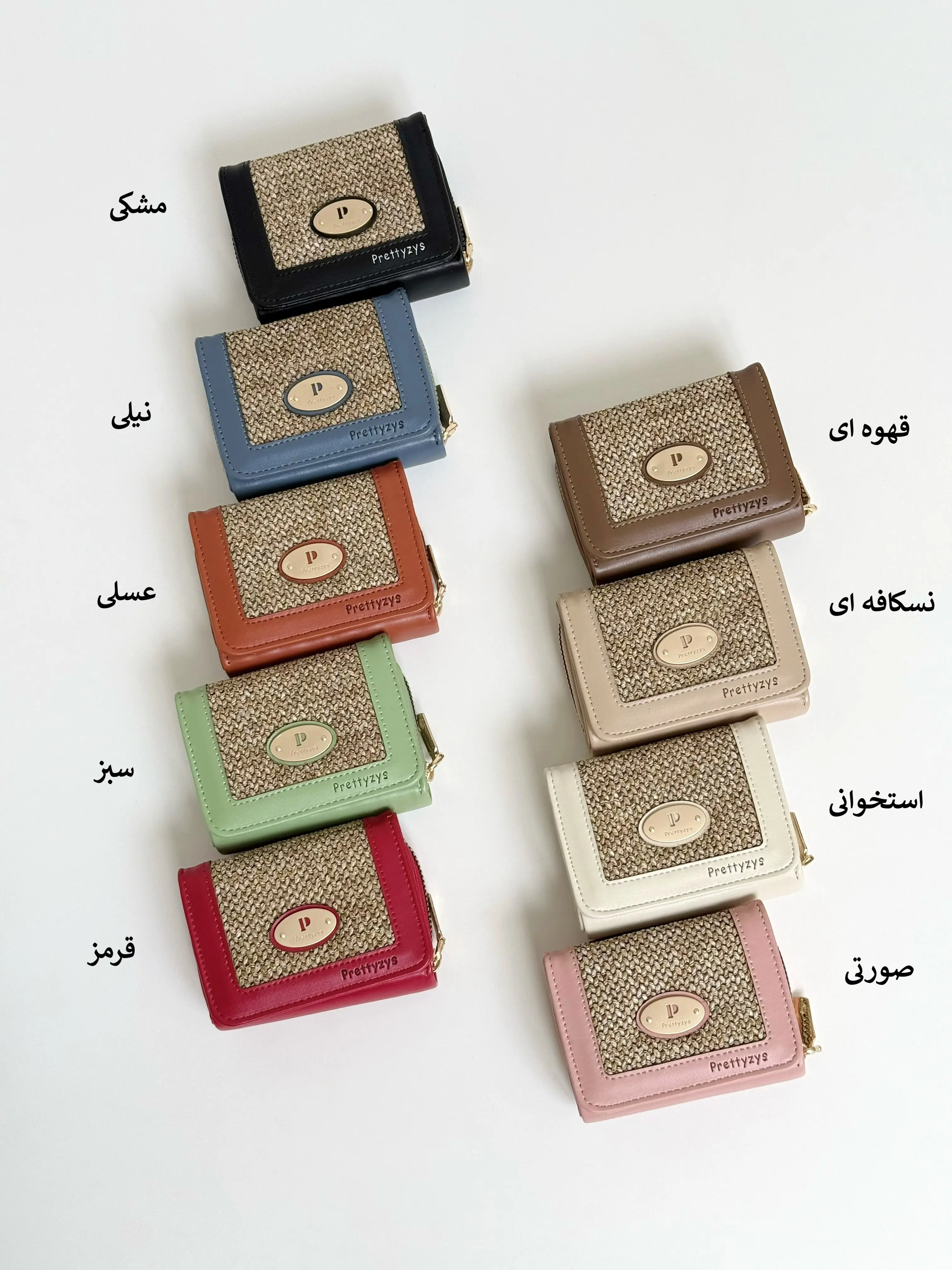 7229-جاکارتی sun